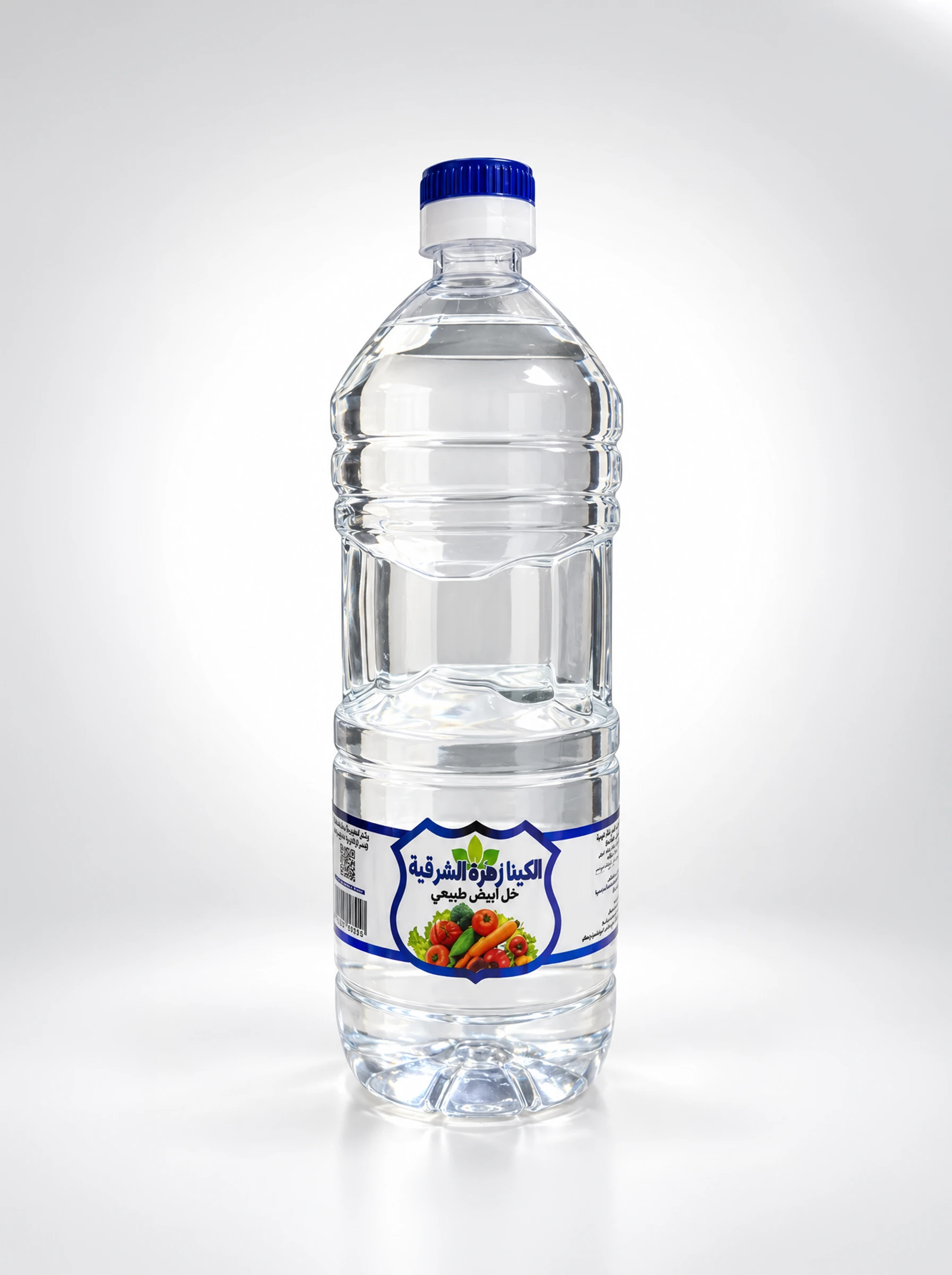 خل الكنيا copy