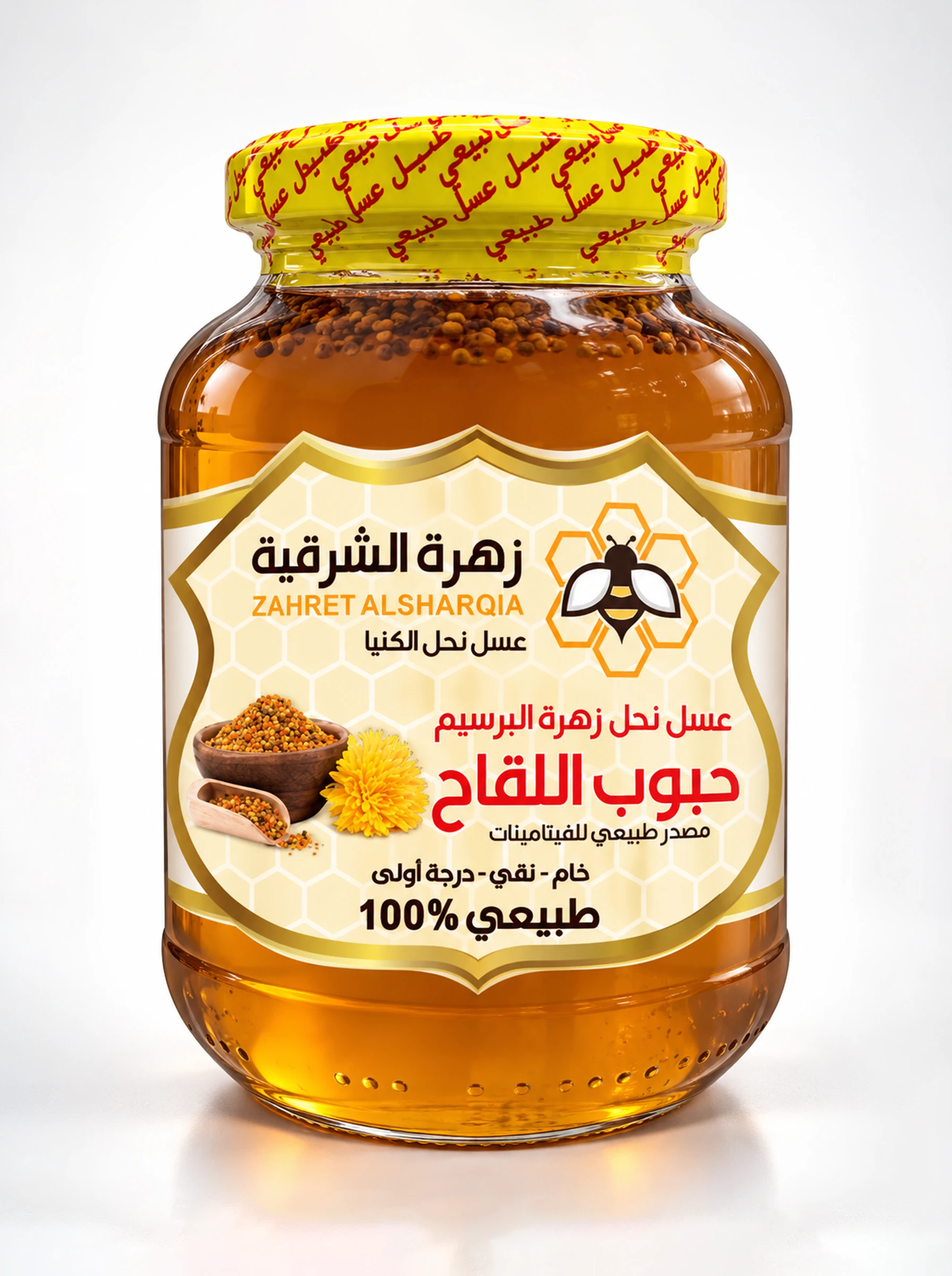 عسل نحل بحبوب اللقاح